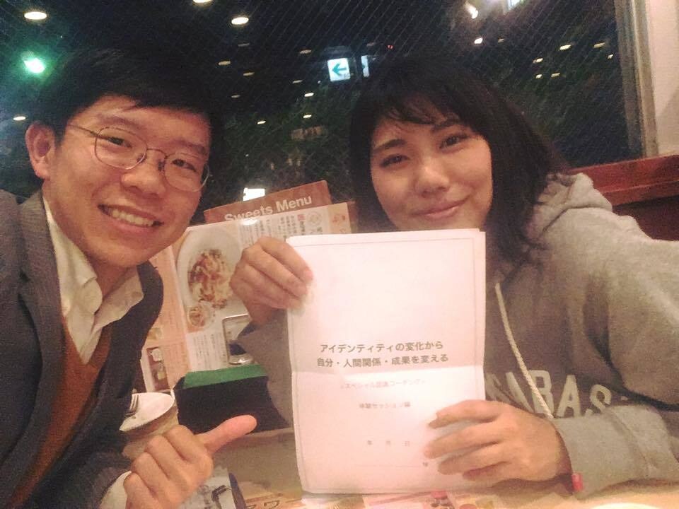 人生100年時代に必要な「人生の羅針盤」見つけます イメージ1