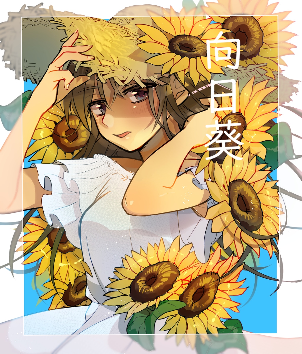 アイコンなどに♡可愛い人物イラスト描きます 装飾多デザイン歓迎・フリル無料 イメージ8