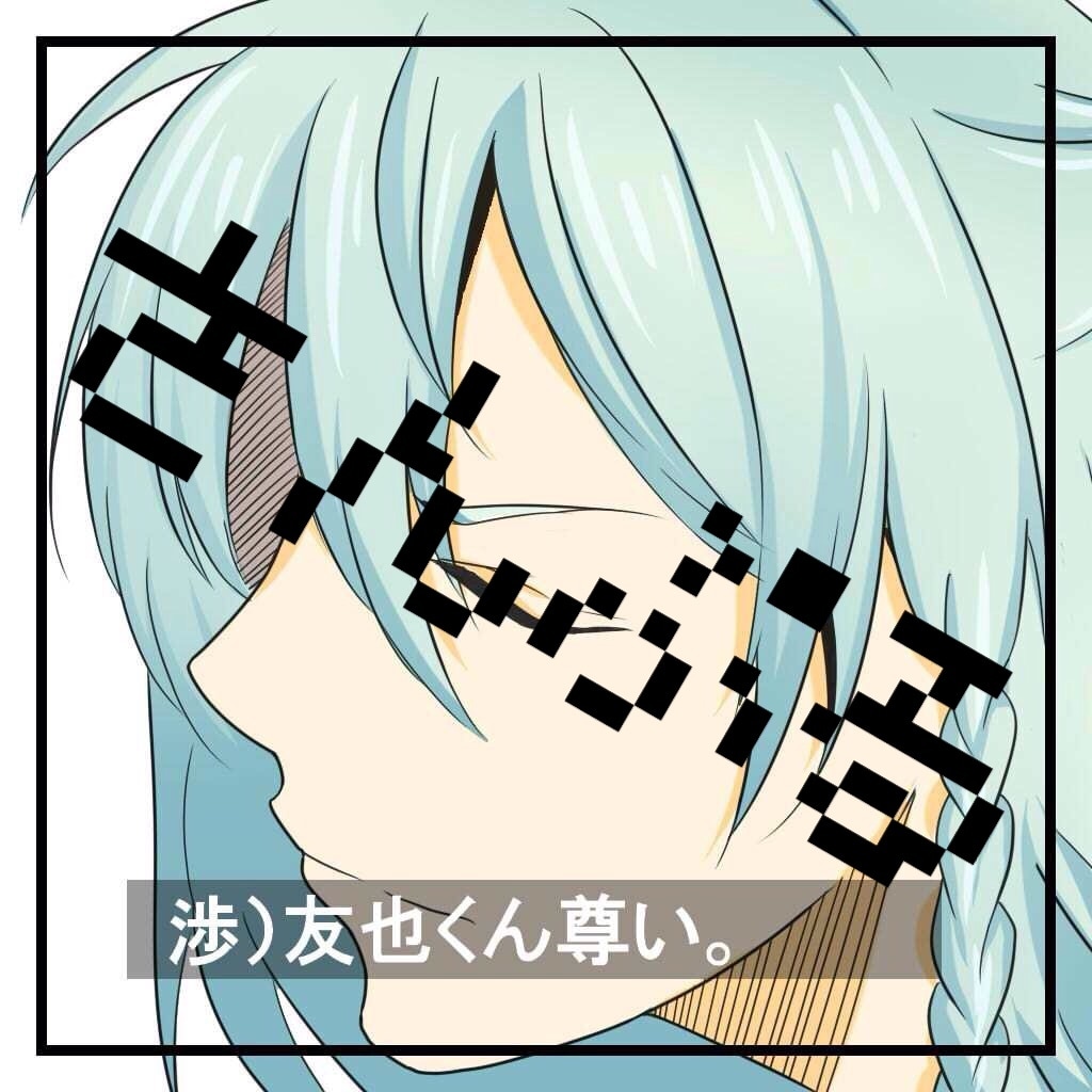 Twitter、TRPGで使えるアイコン描きます アイコンにお困りの方、お探しの方へ イメージ2