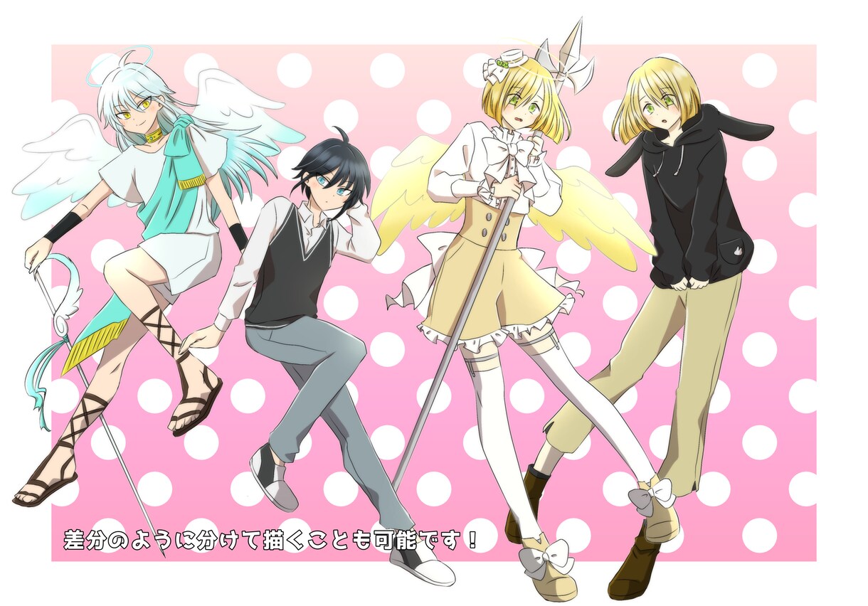 TRPG立ち絵描きます わかりやすく、見やすく、お手軽価格でご提供！ イメージ2