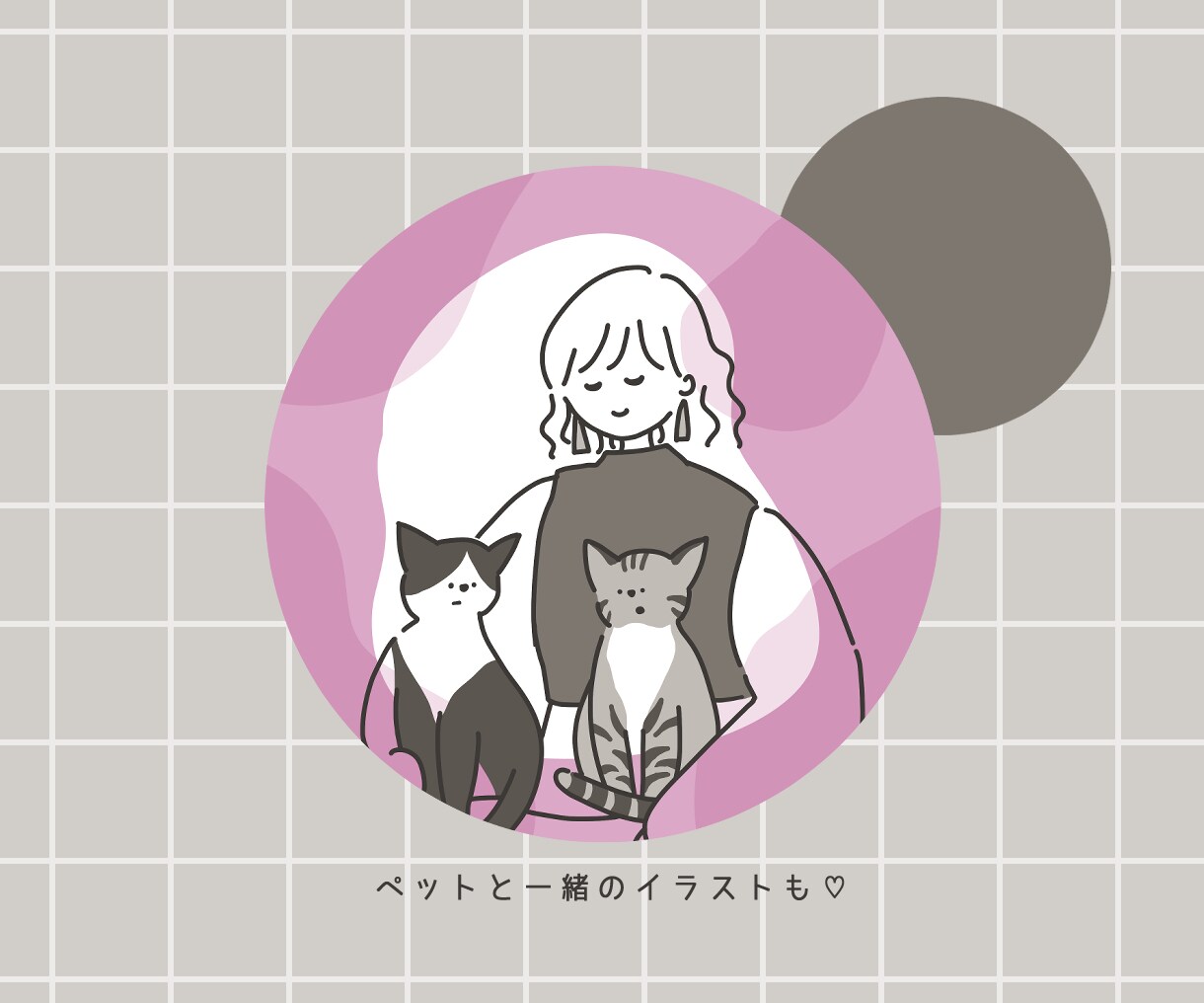 シンプルラインのワンカラーアイコンお描きします SNS・ブログ・プロフィールアイコンにおすすめです୨♥୧ イメージ2