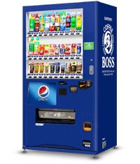 自動販売機　徳を積む　金運　上げます 人に喜ばれ　金運を上げ　徳を積む　誰でもできる イメージ1