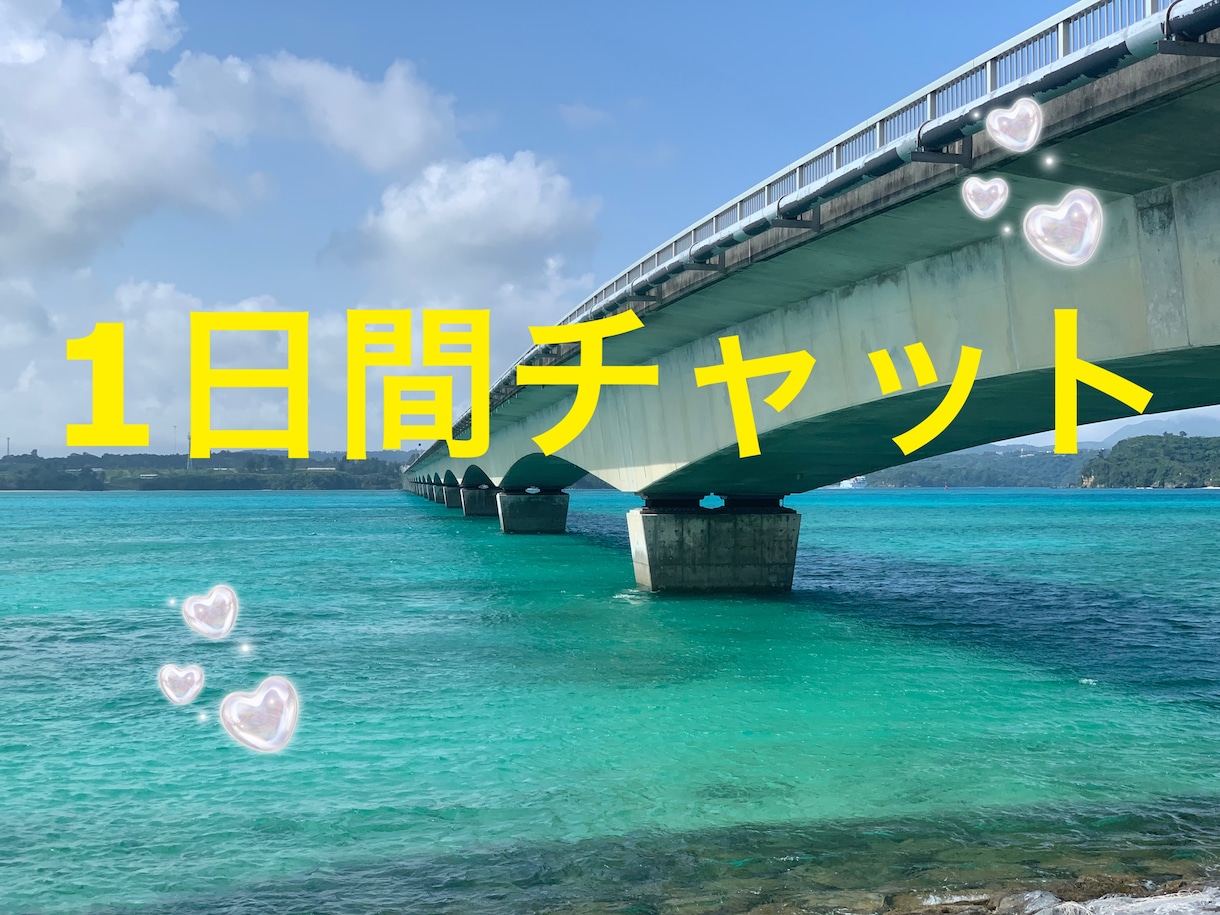 現ホステス、現セラピスト、現シンママしてます 相談、愚痴、ただ暇だからok、暴露、秘密など イメージ1