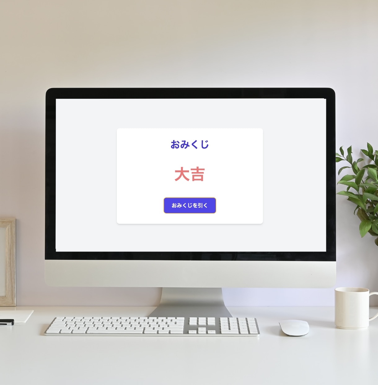 プログラムのお悩み解消します JavaScript、TS、PHP、その他複数言語に対応！ イメージ2