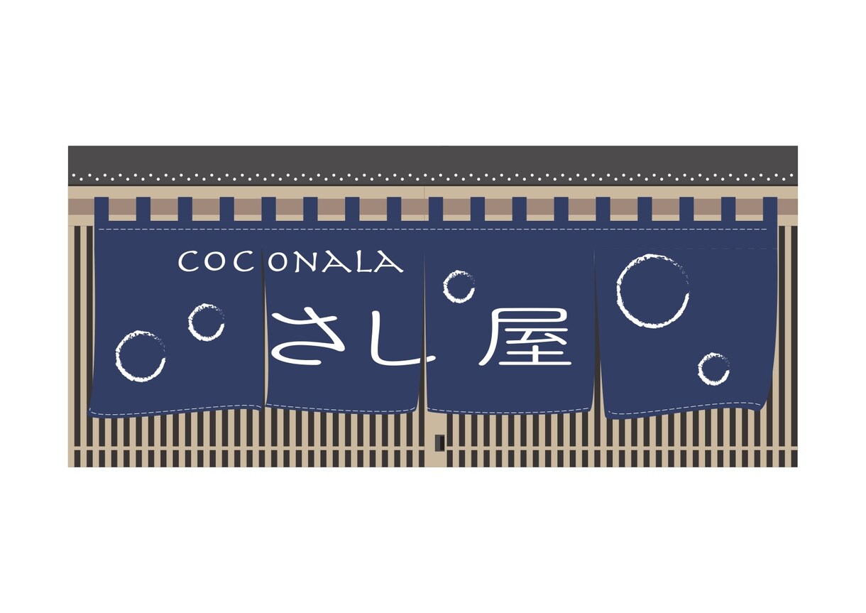 イメージにあったイラストちっくなロゴ承ります 可愛く柔らかなロゴデザインを作成いたします！ イメージ2