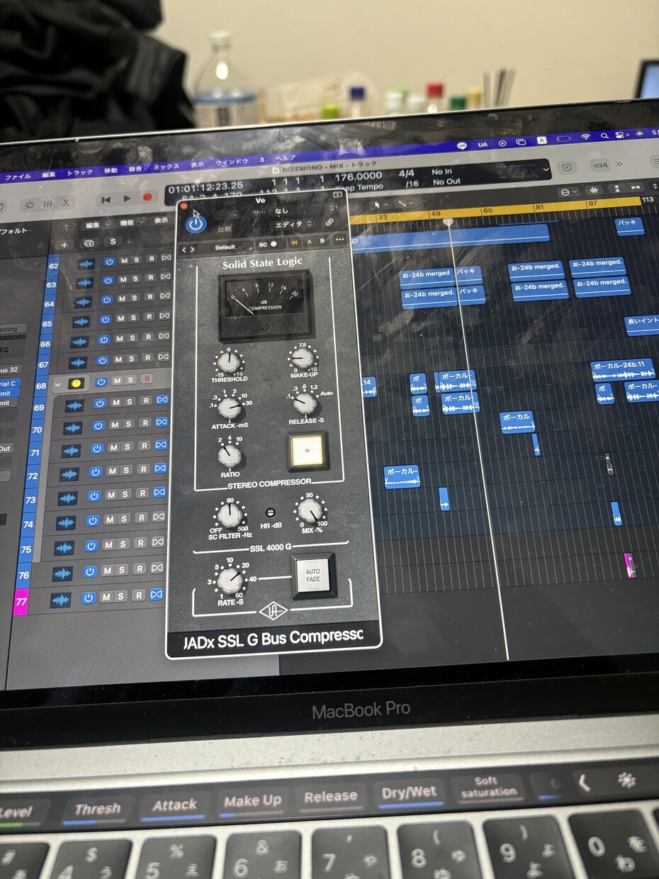 高クオリティ歌ってみたオリ曲などMIXします 数々の曲をMIXしてきたのでお任せください。 イメージ3