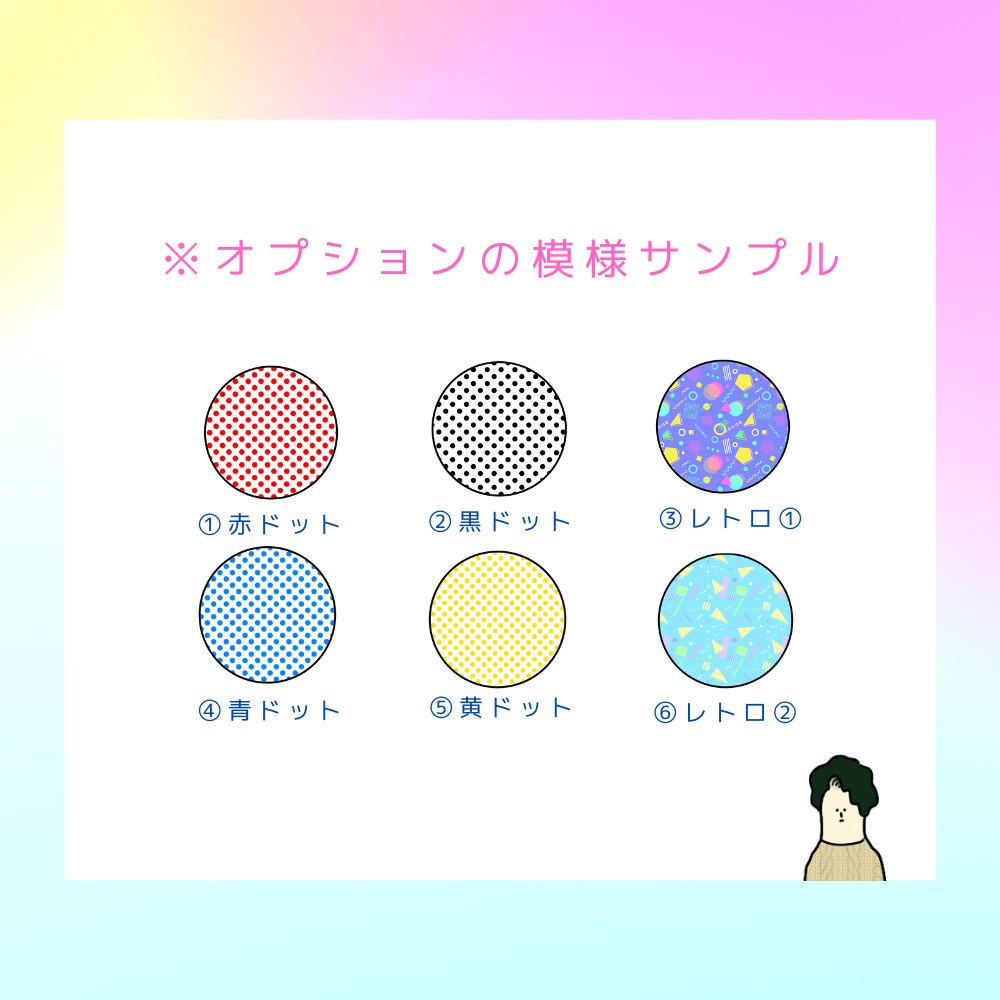 シンプルだけど世界観が伝わるアイコン描きます SNSで活用しやすい！表情違いなどもご相談ください。 イメージ4