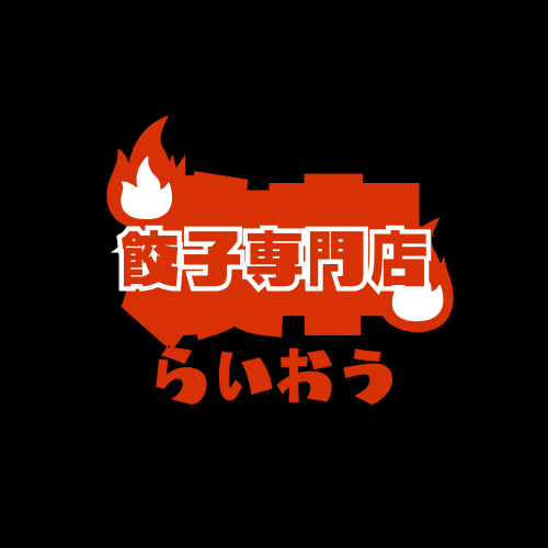 ロゴ作成いたします イメージできるロゴを作成します。 イメージ3