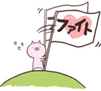 お話聞かせて頂きます 貴方のもやもやお聞かせください。 イメージ1