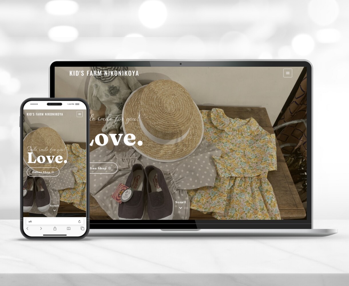 実績多数！集客に繋がるホームページを制作します 実績200件以上のWebマーケター兼デザイナーが手掛けます イメージ6