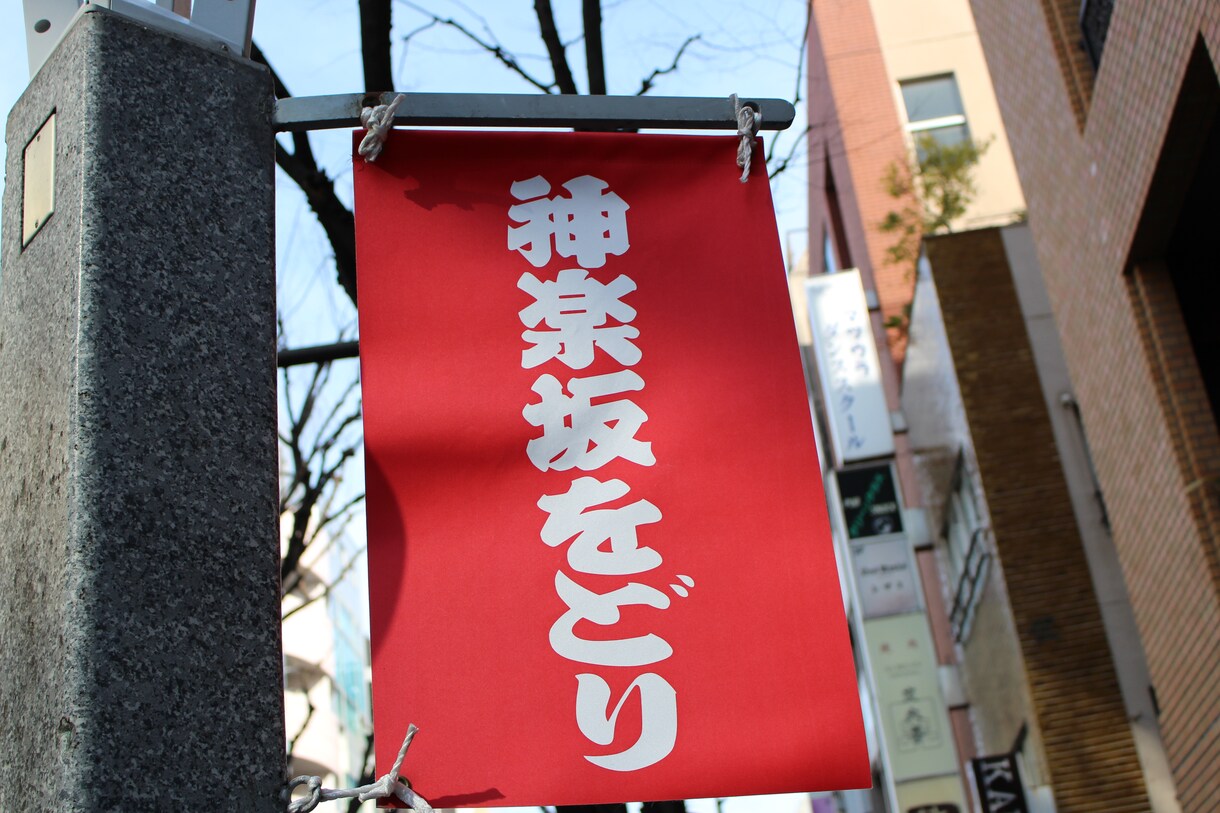 お悩み相談します 人間関係や愚痴などお伺いします。(^｡^) イメージ3
