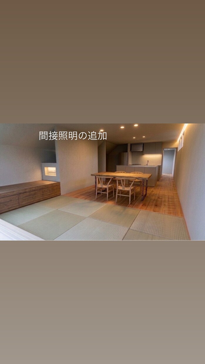 設計業者から貰った簡易パースを修正します 業者に頼みにくい追加・変更も大歓迎です！ イメージ4