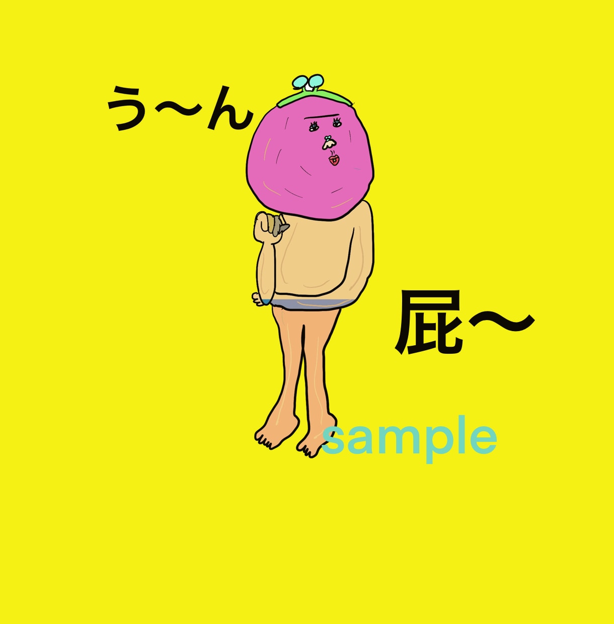 格安！最短、即日納品キモカワイイ♡イラスト描きます ＳＮＳアイコン、ブログ、挿絵、似顔絵も対応可能！ イメージ2