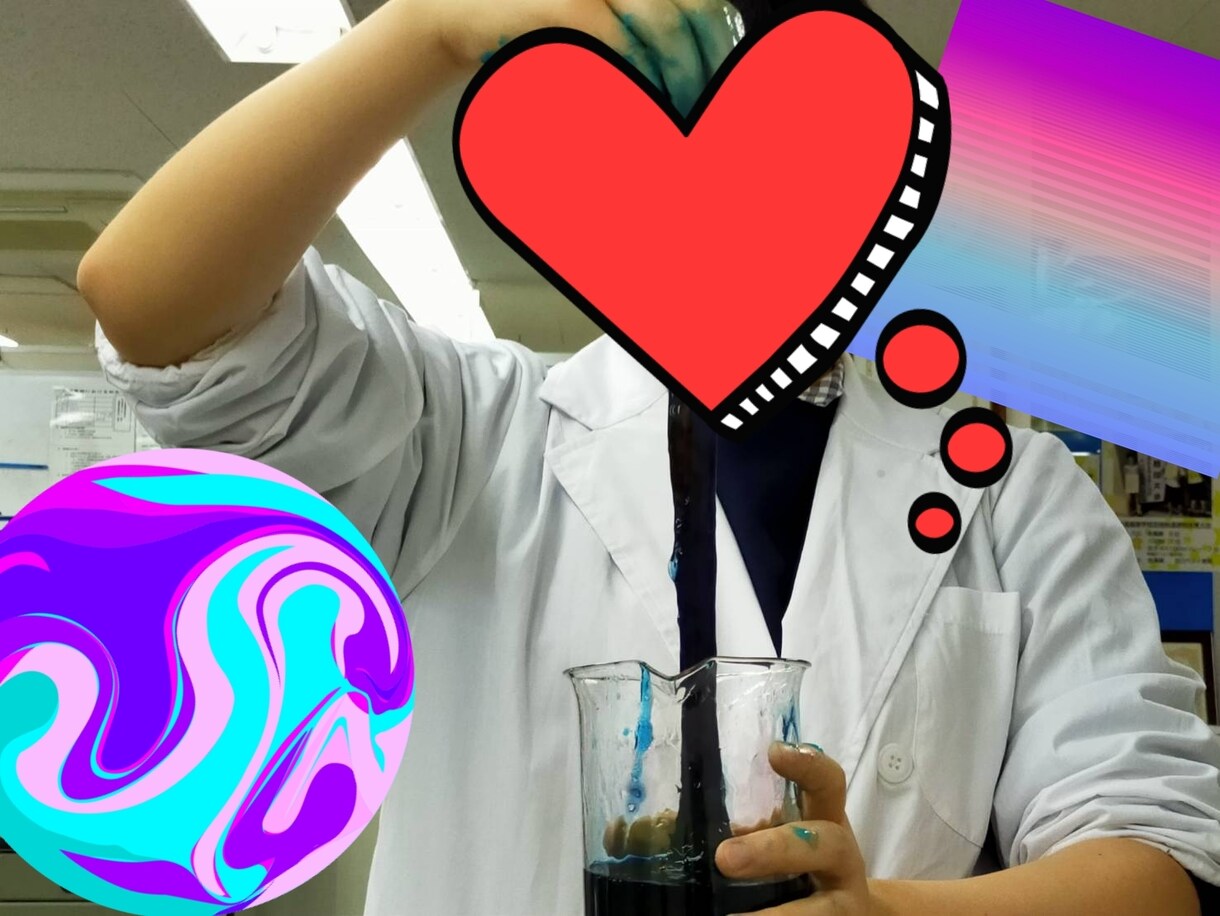 幼稚園児対象☆オンラインによる親子理科教室をします 親子で理科実験を通して理科好きを育てましょう！ イメージ1