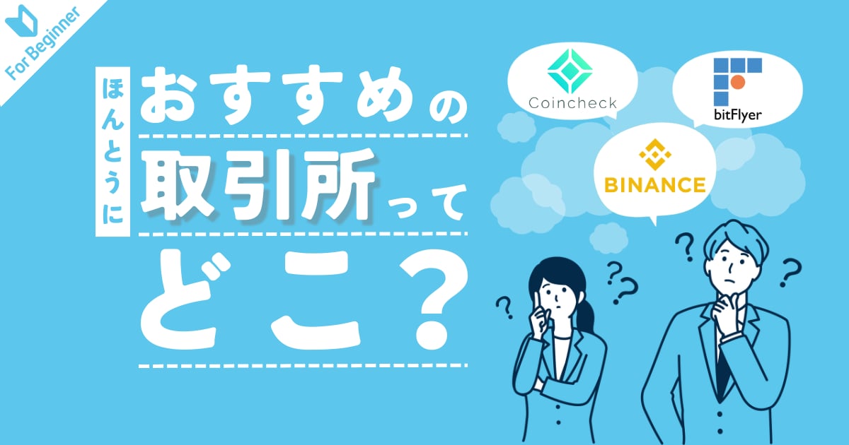魅力が伝わる！サムネイル・アイキャッチ作ります クリック率UPに繋げる！ヘッダーとのセットあり！ イメージ7