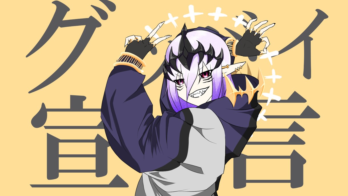 歌動画用サムネイラスト等承ります 原曲のイメージと貴方の印象でイラストを融合召喚！ イメージ3