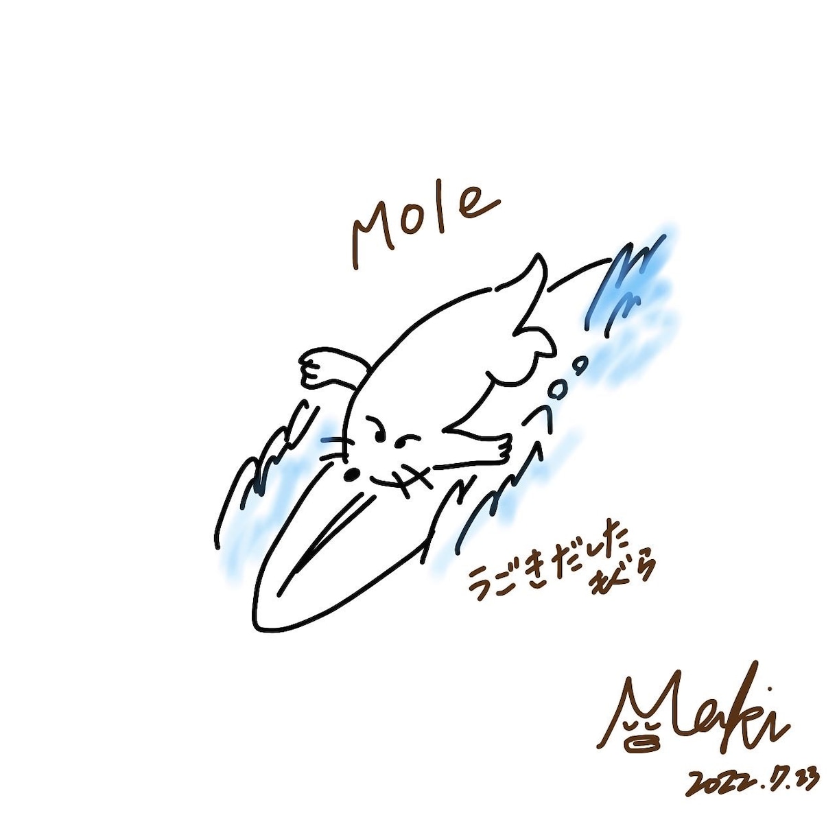 ゆるかわなキャラクターまたはイラストを制作します ゆるくてシンプルなアイコンやキャラクター化得意とします！ イメージ2