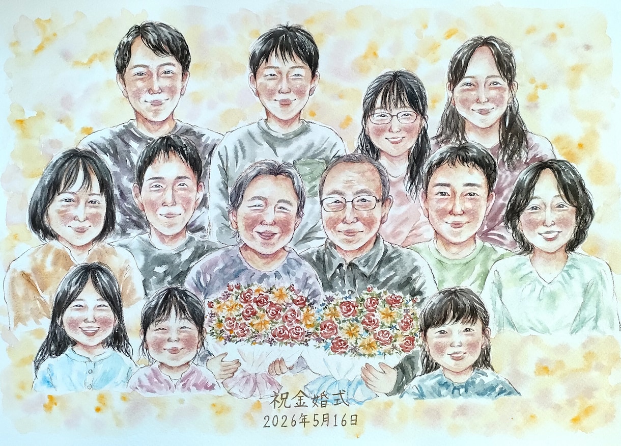 大人数6名様〜温かい水彩の似顔絵をお描きします お祝いや記念日に！世界に一つだけのプレゼント☆ イメージ1
