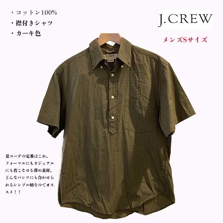 写真の切り抜きやります 10枚1000円〜商品の写真の切り抜き承ります！ イメージ2