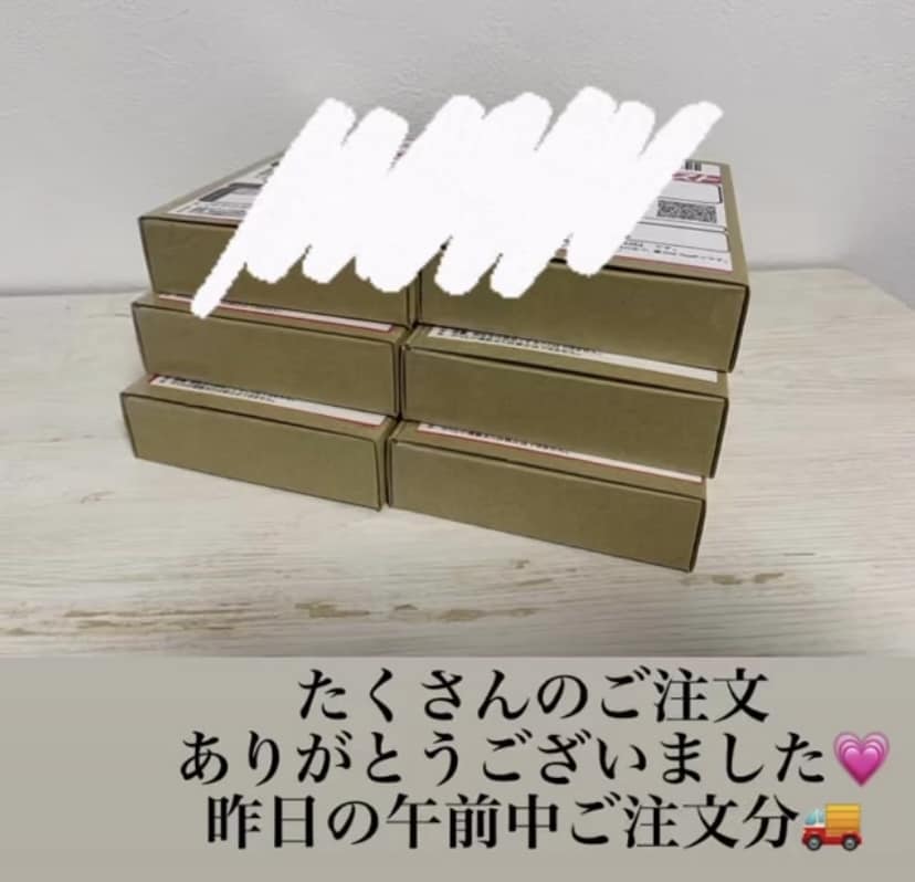 まだ手芸屋で資材買ってるの？韓国仕入れ教えます 【メイン商品２】独自ルート有り！直接問屋卸さんからの購入方法 イメージ7