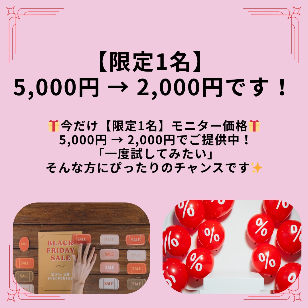 あと1枚で変わる！買い足し夏服アドバイスます 着方に悩む服に合わせる夏服をご提案 イメージ9