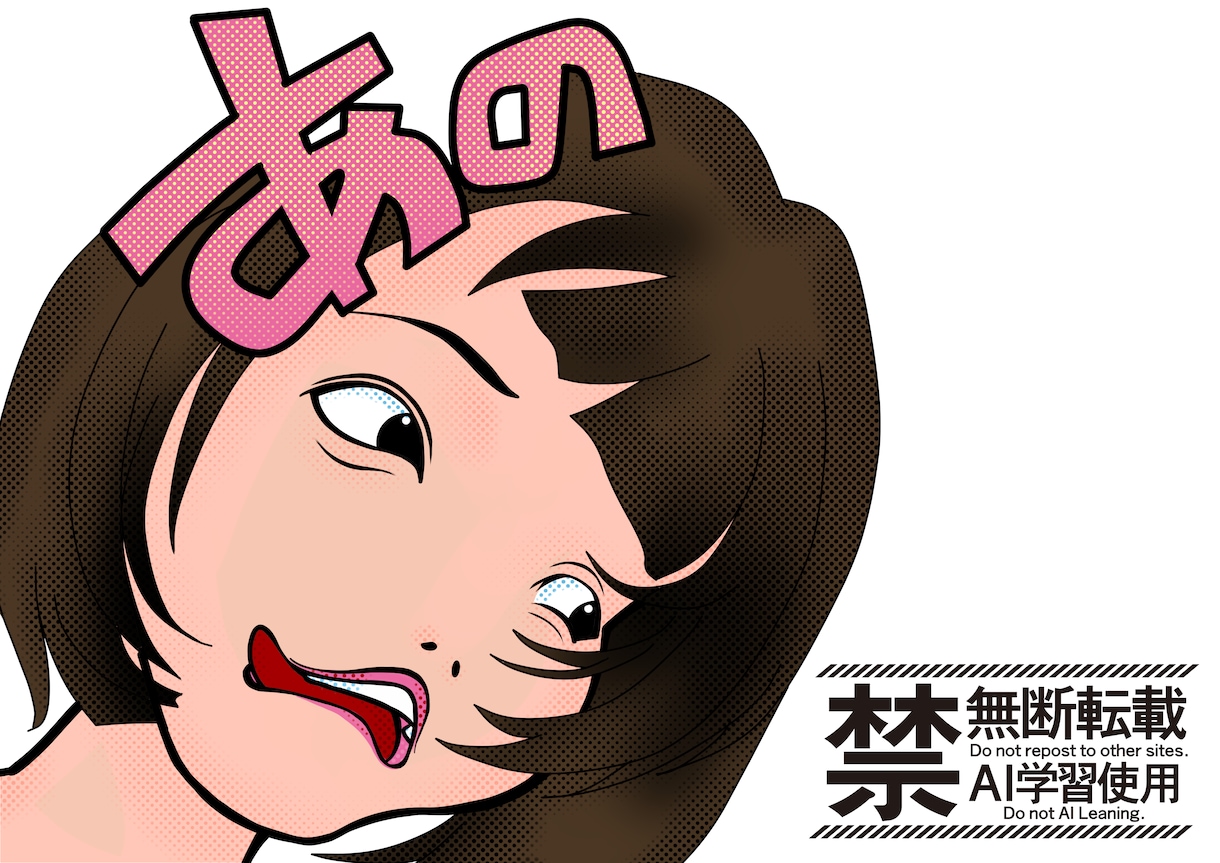 思い出や記念に★様々なテイストで似顔絵描きます 真心を込めて★贈り物や飾り物にぜひ イメージ3