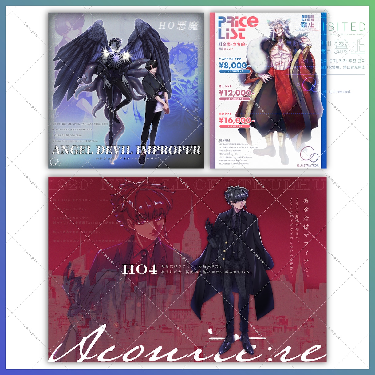 ディスプレイ/料金表/お品書き制作します 好きなデザインをお届けします。 イメージ4