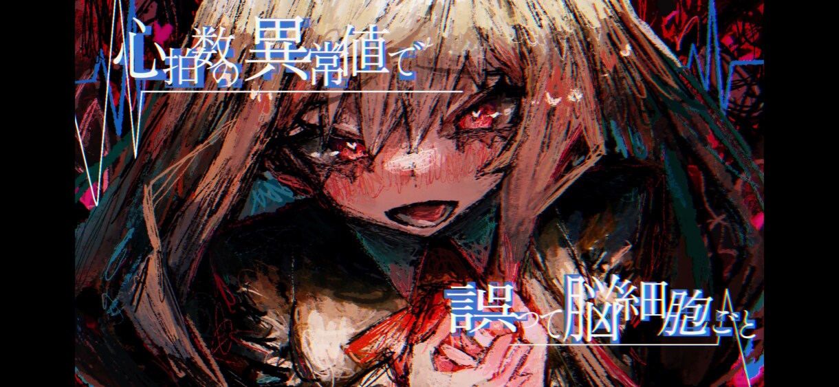 あなただけのオリジナル楽曲を制作します 要望に合ったハイクオリティの楽曲を制作します。 イメージ1