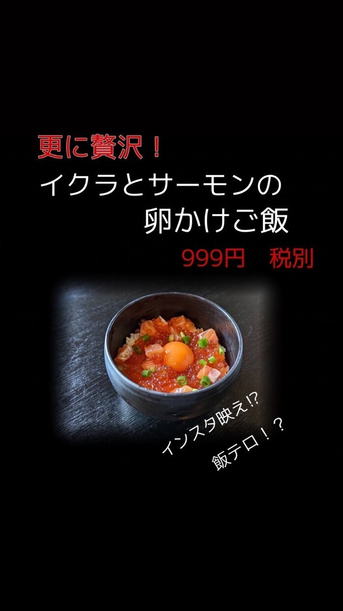 イベント系や飲食メニューのポップ制作をします 取引先様と相談し合いながら手がけていきます！ イメージ3