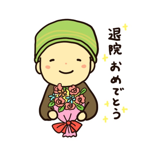 かわいいデフォルメイラスト描きます アイコンや挿絵にいかがですか？ イメージ3
