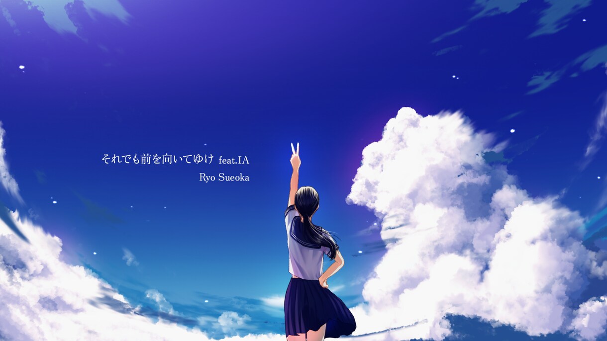 爽やか・温かい等！あなたのイメージするMV作ります 【絵で彩るMV】イラスト制作からMV編集まで一括対応！ イメージ1