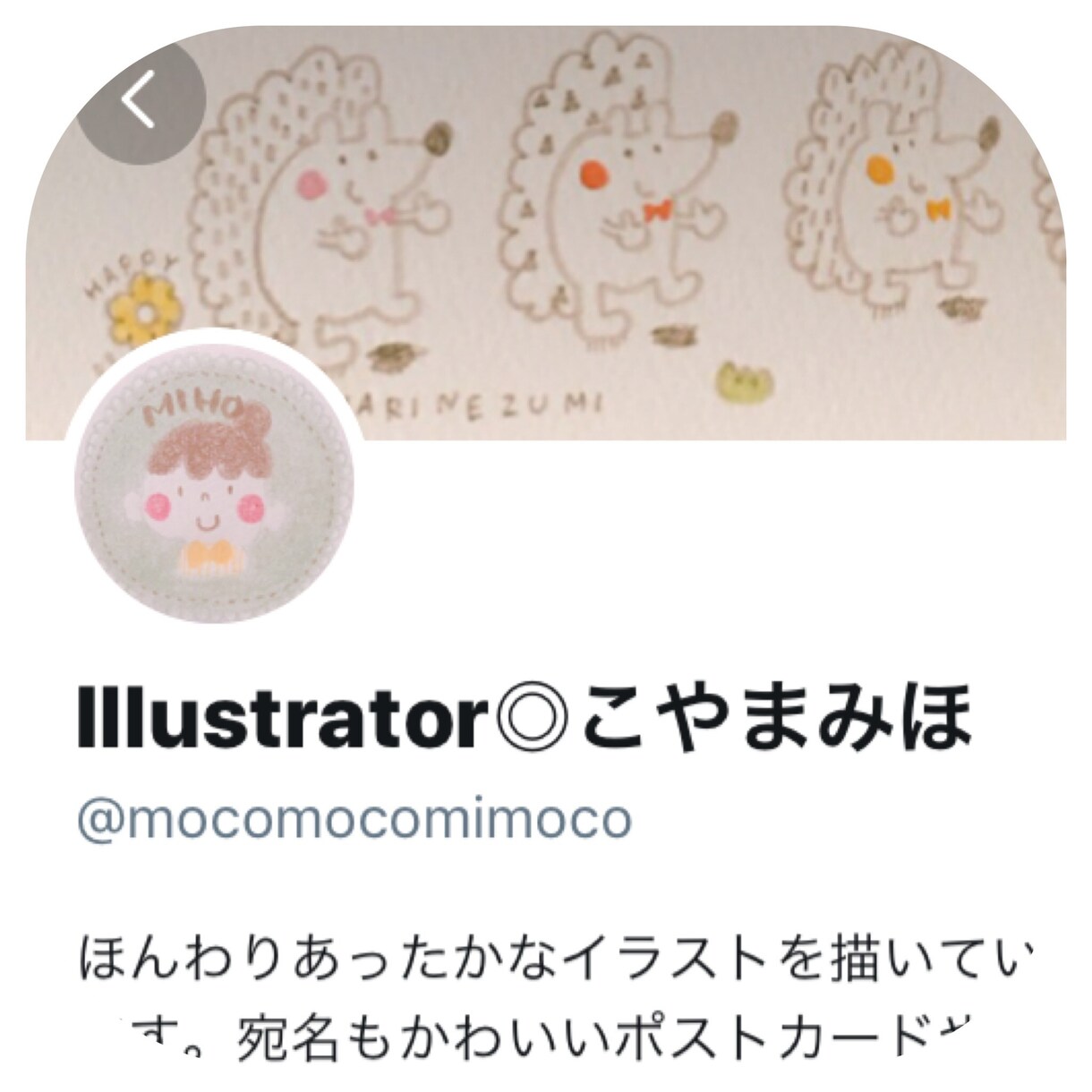 ロゼットの中にかわいいほのぼの似顔絵を描きます アイコンにも!お子様の名前マークにも!色々使ってね イメージ8