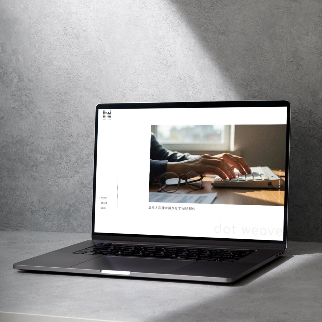 WEBサイト・LPのコーディング承ります 制作会社向けの高品質なコーディング！安心してお任せください！ イメージ5