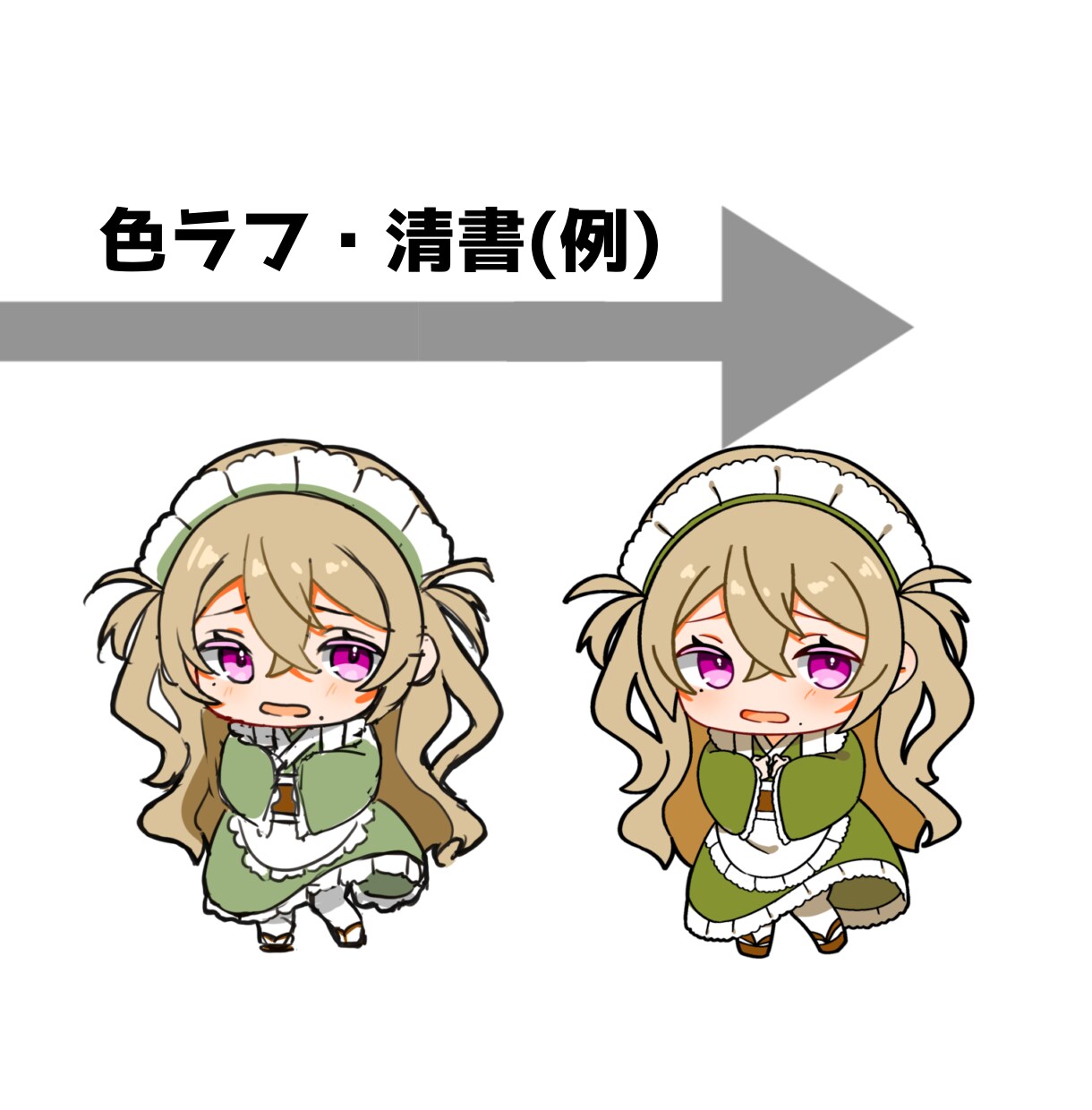 あなただけの可愛いミニキャラ描きます SNSアイコンが必要な方にオススメ！ イメージ3