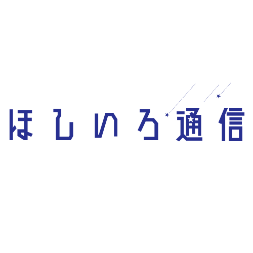超特急で会社のロゴデザインします 今すぐロゴが必要な方へ!2日でロゴデザインいたします イメージ3