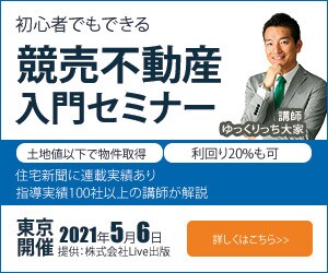 1000円でバナー/ヘッダーお作りします あなたのイメージを形にするお手伝いします イメージ2