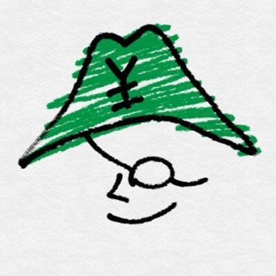 将来の漠然としたお金の不安への相談にのります お金の悩みがあるけど、誰に相談したらいいか分からない方へ イメージ1