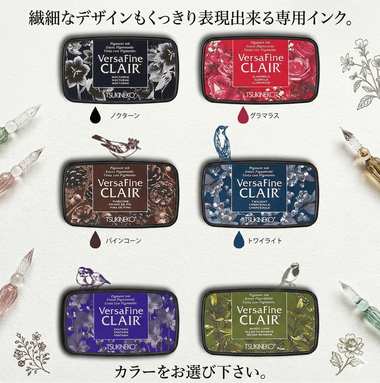 おしゃれな住所印・ショップスタンプお作りします サロンやハンドメイド品の発送・封筒用に♪選べるデザイン18種 イメージ10