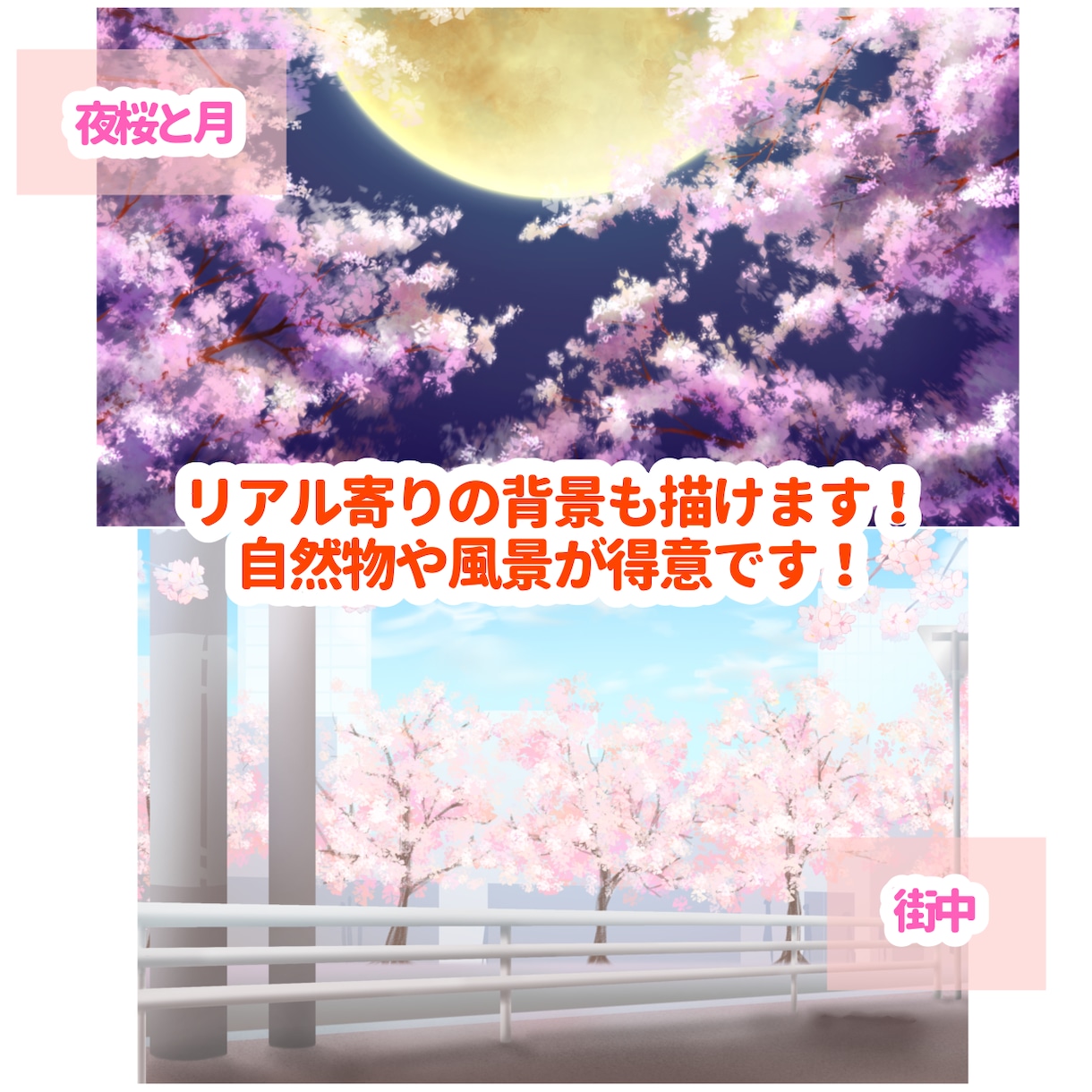 可愛いイラスト制作します 表情豊かなキャラクターのイラストをお描きします！ イメージ3
