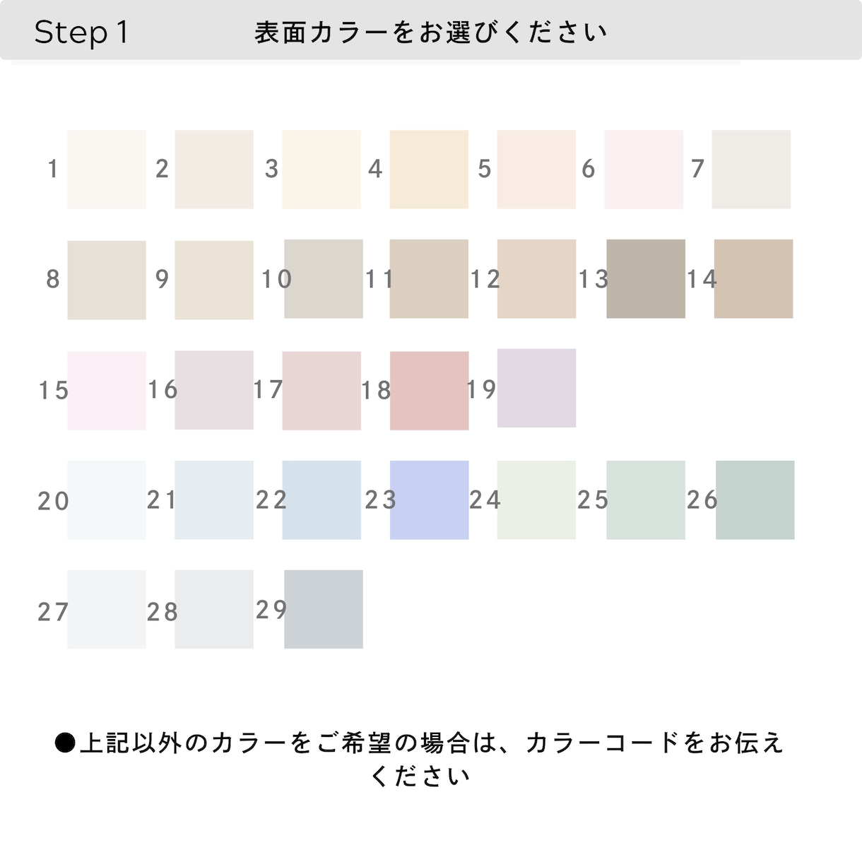 お好きなカラーで正方形カード作成します 3/印刷込｜質感までこだわるプロ仕上がりのショップカード制作 イメージ5