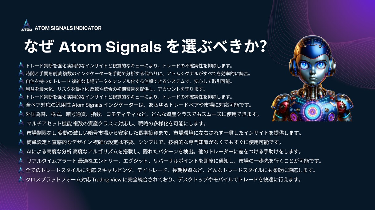 専業トレーダーがプロップチャレンジを通します 実際の相場でライブ状態でトレードを行うサポート付きです。 イメージ8
