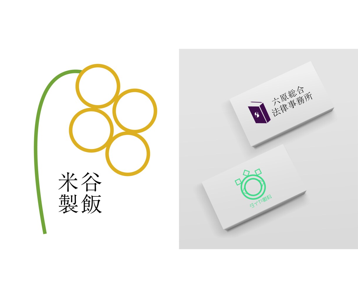 プロがシンプルで印象に残る高品質なロゴを制作します 修正無制限！丁寧なヒアリングであなたのご希望をデザインへ イメージ6