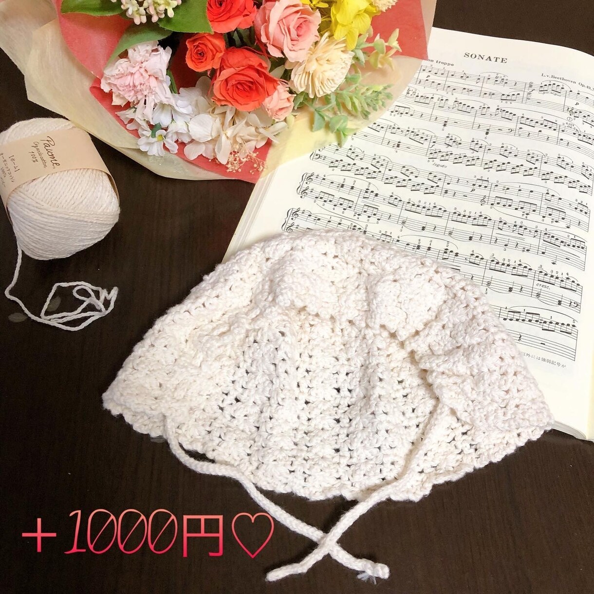 選べる6色！セレモニードレスを作ります 赤ちゃんのセレモニードレスをオーガニックコットンで作ります。 イメージ4