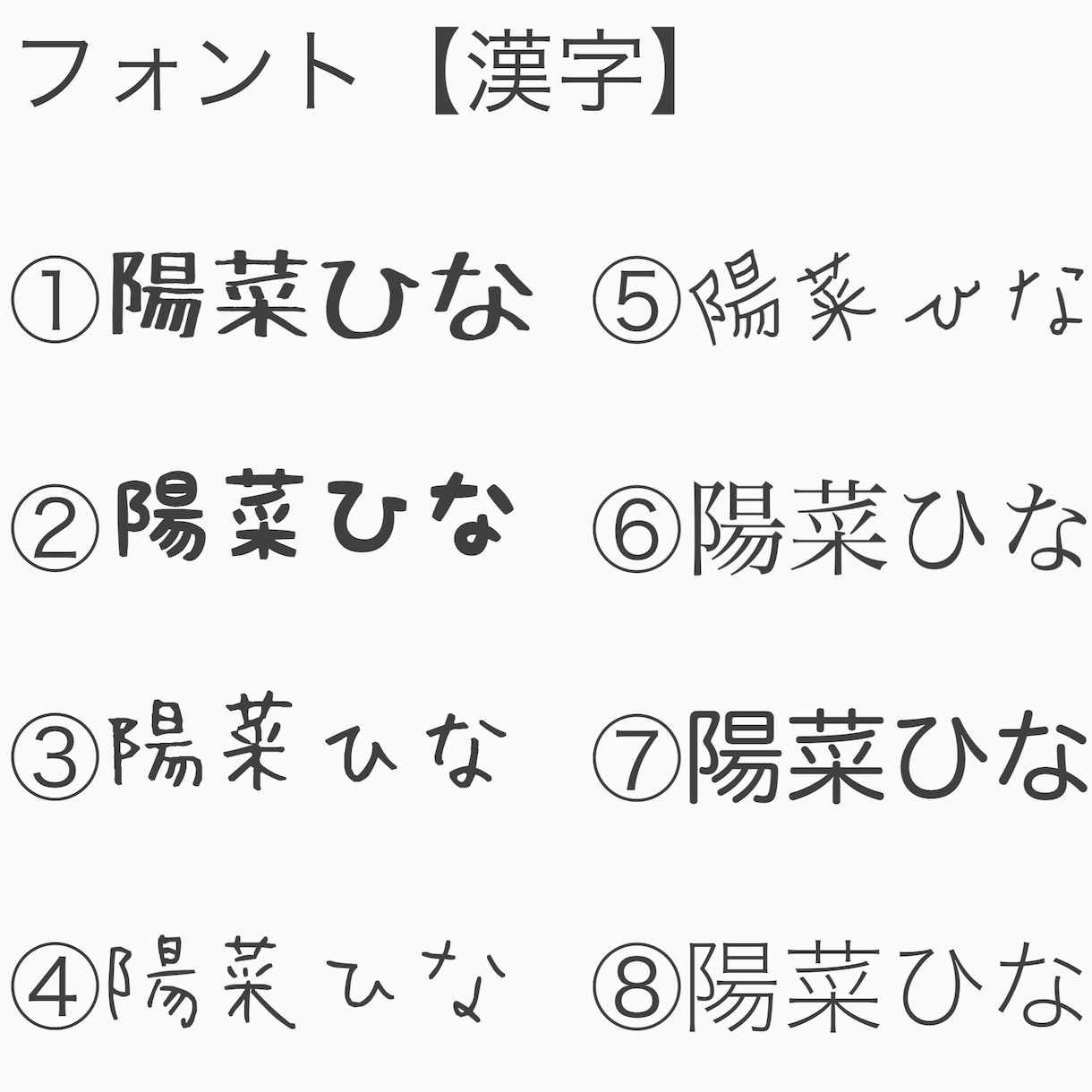 メモリアルポスター作ります 100日記念、ハーフバースデー、誕生日などに イメージ4