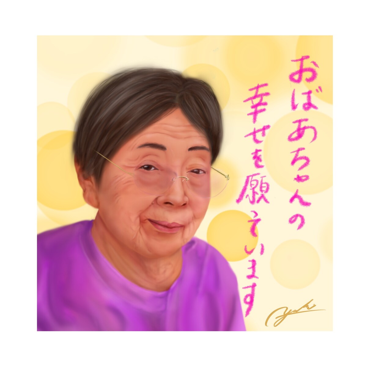 組み合わせ自由でリアルな似顔絵描きます 複数の写真、背景の組み合わせで唯一のイラストにします。 イメージ8