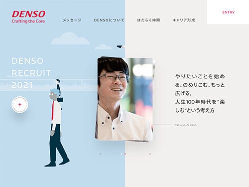 破格の値段でコーティング代行受け付けます デザイン通りにレスポンシブ対応の静的サイトを作ります。 イメージ6