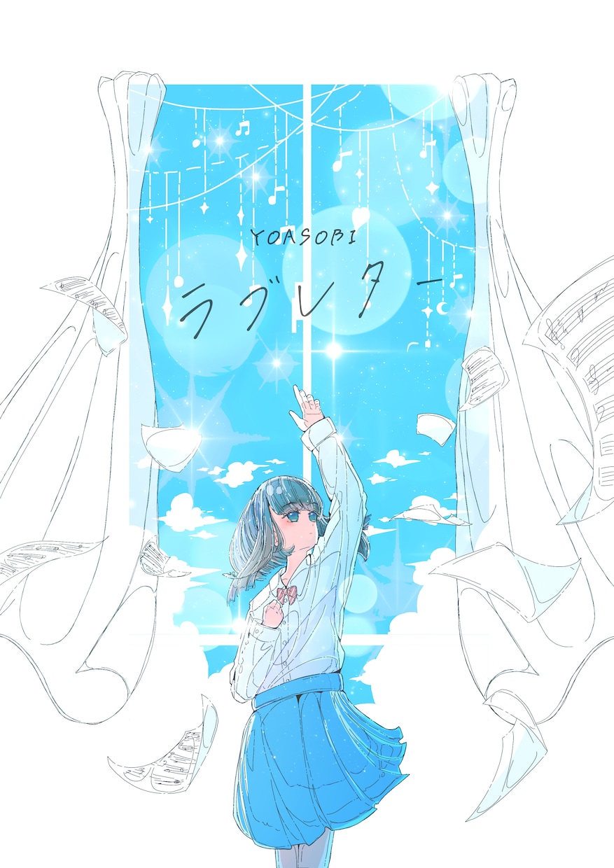 数字を取る！！透明感、爽やかなイラストつくります 青く透き通るようなイラストで流行りを掴みましょう！ イメージ6