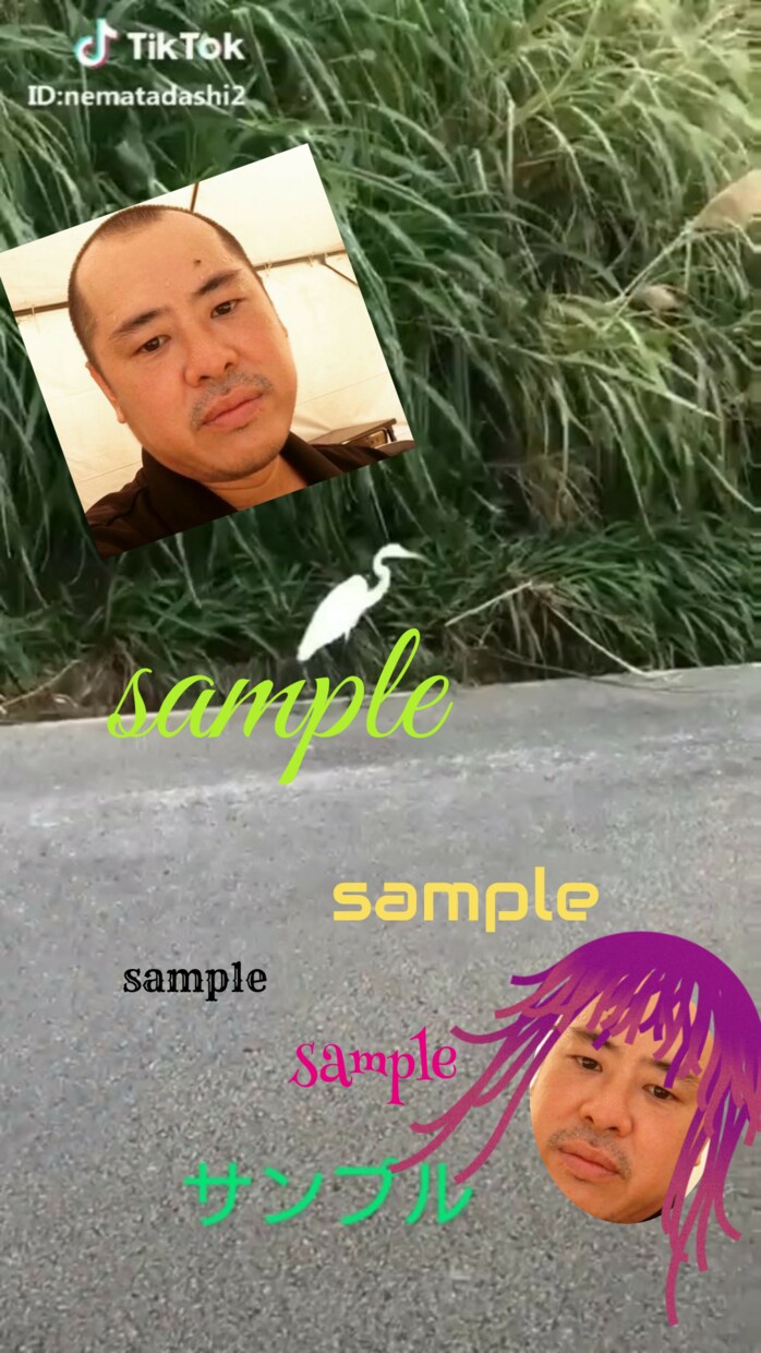 写真加工をします youtubeなどで使う写真加工をします。 イメージ1
