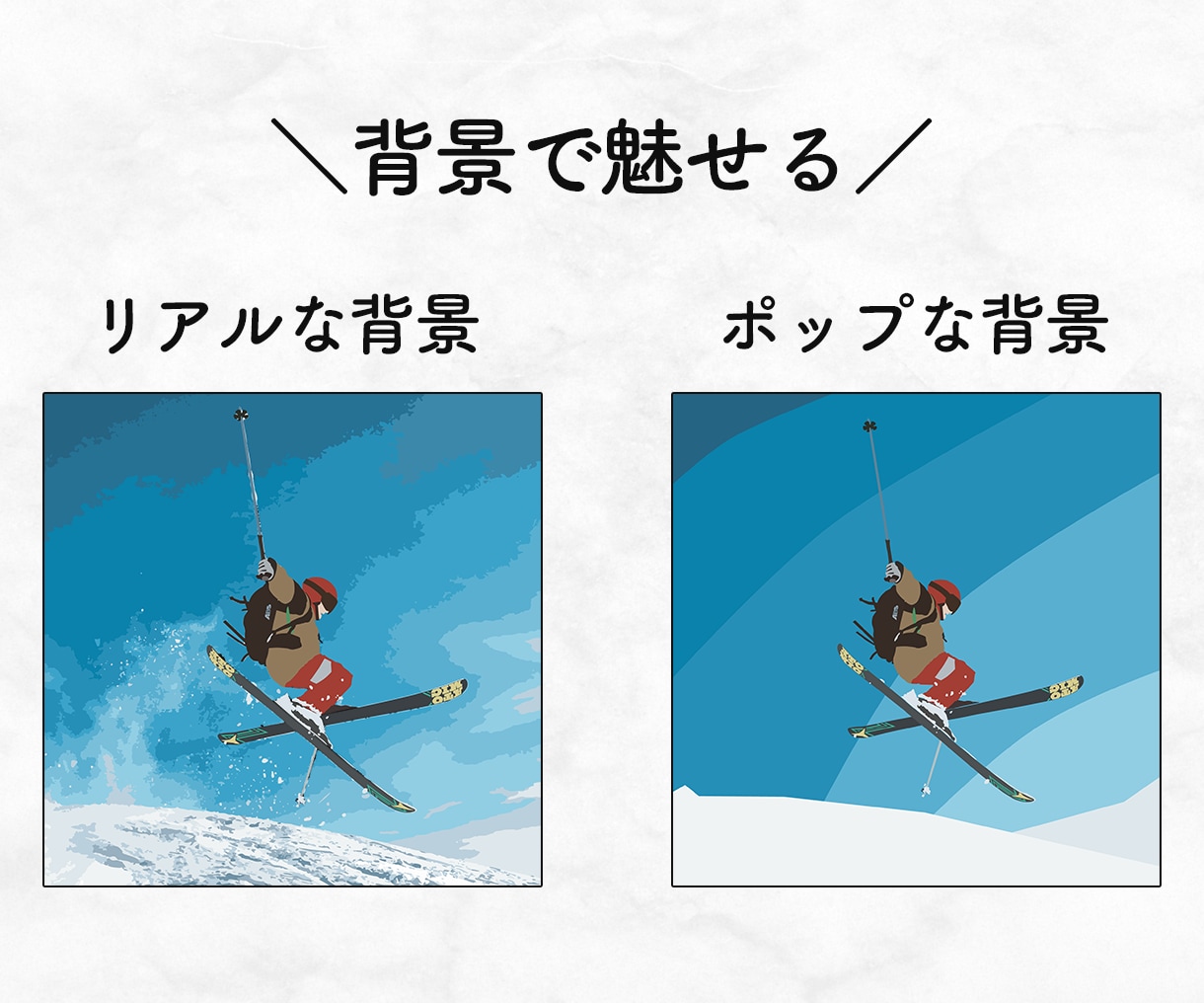 新商品！おしゃれなフラットデザイン似顔絵描きます プロフィール画像・SNSアイコンに最適。プレゼントにも! イメージ8