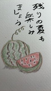 今、貴方に必要なアートメッセージと鑑定します 何だかモヤモヤ☆今、貴方に必要なアートメッセージを送ります イメージ3